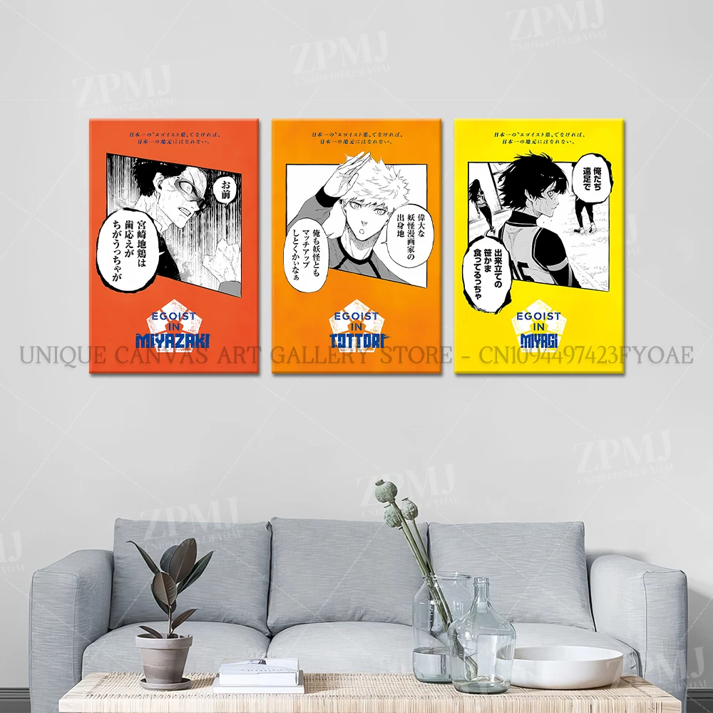 Фото Аниме Blue Lock Football Canvas HD принты фотографии настенная живопись интерьерная живопись домашний декор плакат для комнаты без рамки фреска №2