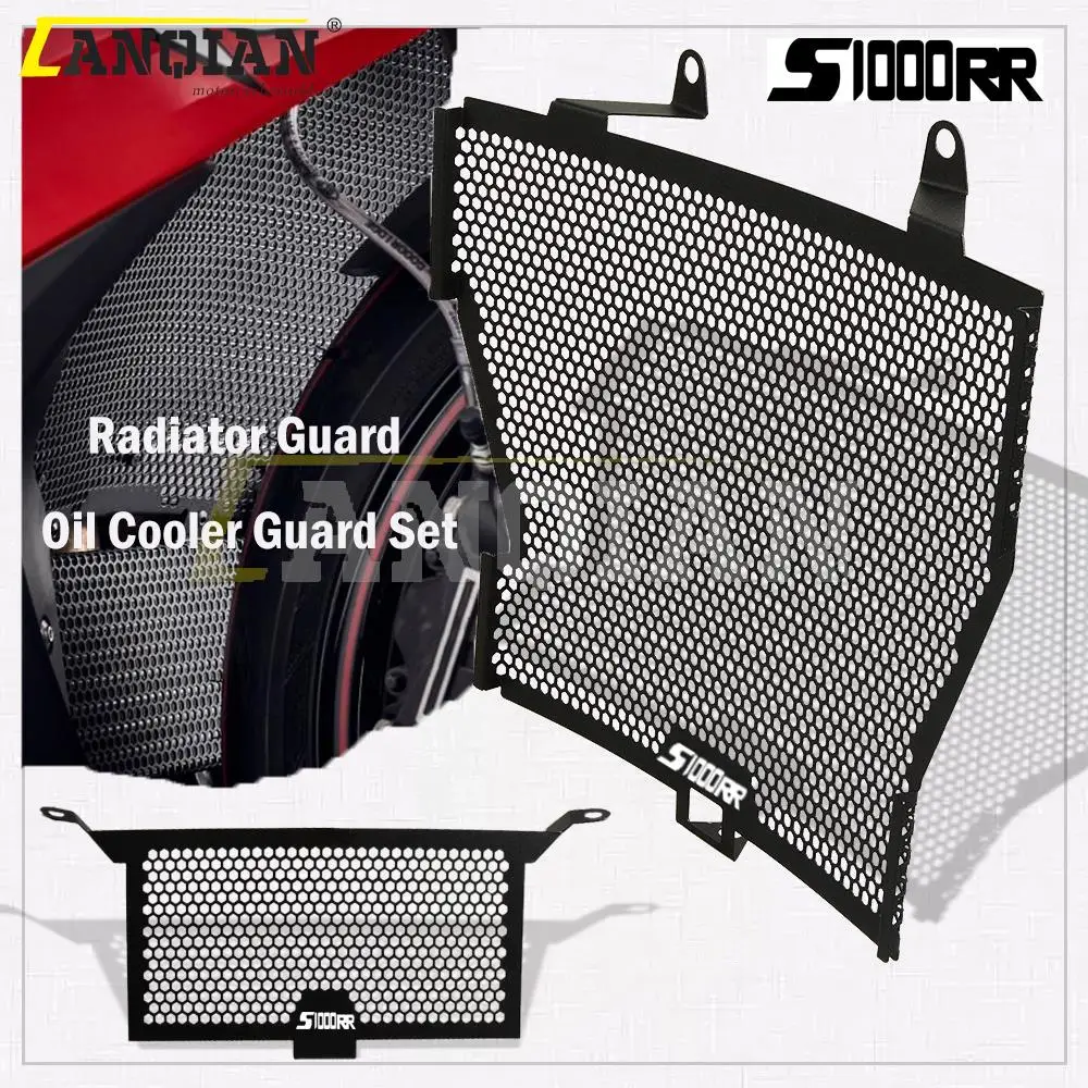 

S1000RR Motorcycle Accessories Radiator Grille Guard Cover Oil Cooler Guard Set For BMW S1000 S 1000 RR HP4 2013 2014 2015 2016