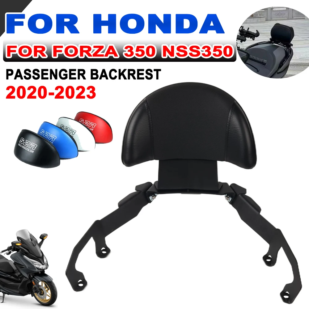 

Черная задняя рама для мотоцикла HONDA Forza 350 NSS Forza350 NSS350 2020-2023, подушка для спинки пассажирского сиденья, подушка для спинки