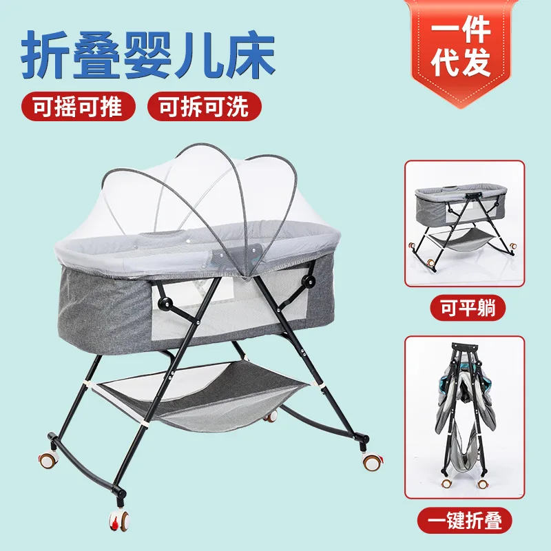 Beds for Kids Crib Baby Cradle Foldable Multifunctional Newborn Child Splicing Big Bed Movable Portable Baby Bed