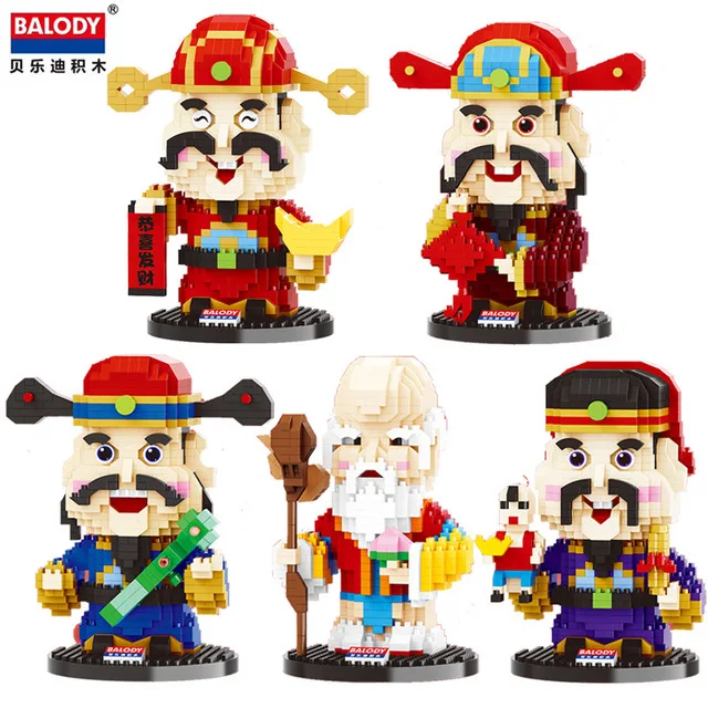

Balody Mini Blocks Building Toys Chinese Spring Festival Money God Model Kids Gifts Brinquedos New Year Present 18111