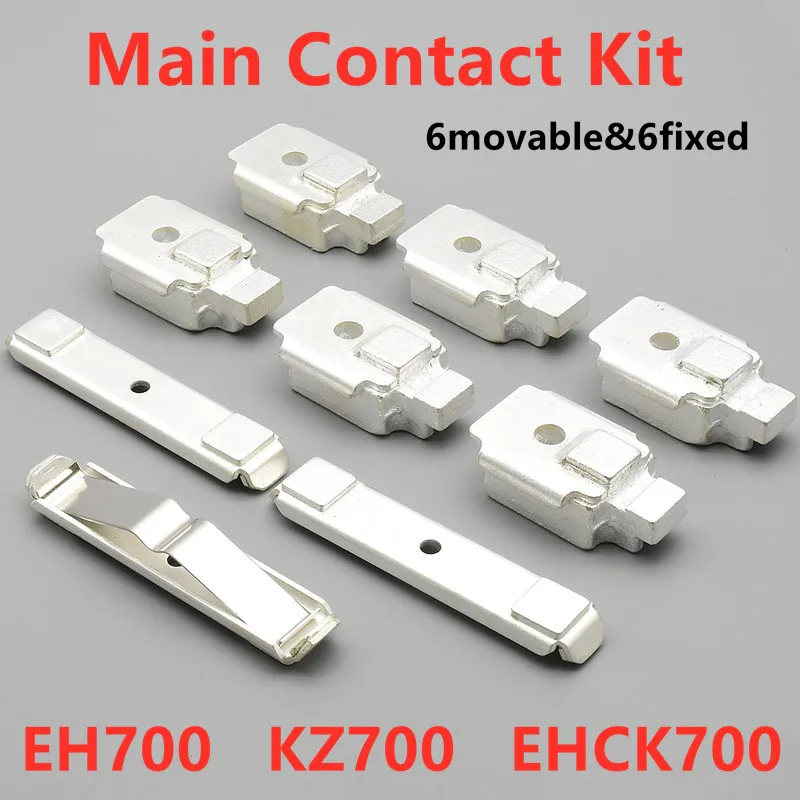 

Main Contact Kit Contact Set For EH700 KZ700 Moving and Fixed Contacts EHCK700-3 Contactor Repairing Kits Replacement Kit EH-700