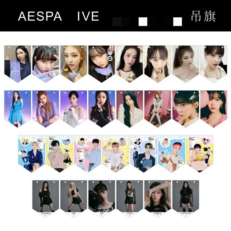 

KPOP ENHYPEN AESPA IVE Hanging Flag Photo LOMO Photo Decoration Wall Painting High Quality Wall Painting Gift JAY Fan Collection