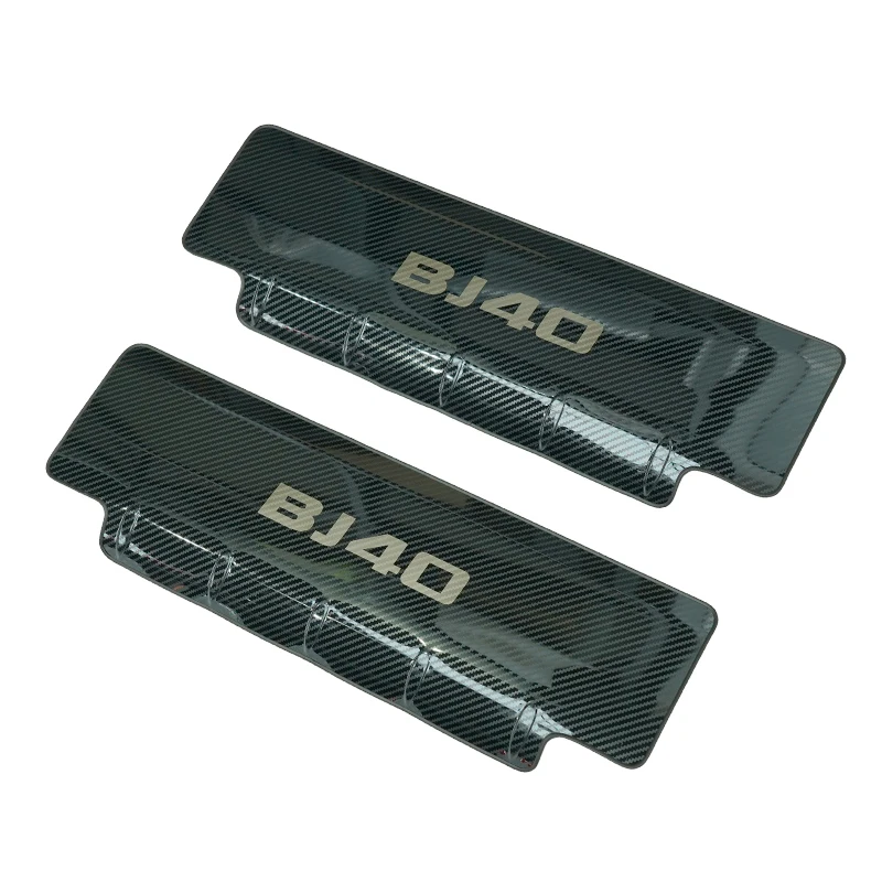 

Для Baic BJ40 Plus Ickx K2 2018-2023 модернизация пластины сиденья с защитой от царапин из нержавеющей стали