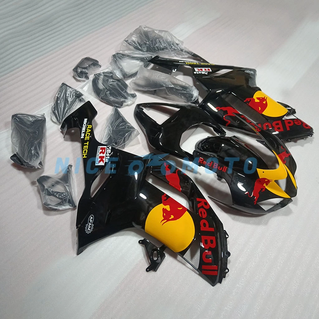 Желтая модель обтекатель для кузова Ninja636 ZX6R наклейка Shell 2007 2008 Обтекатели