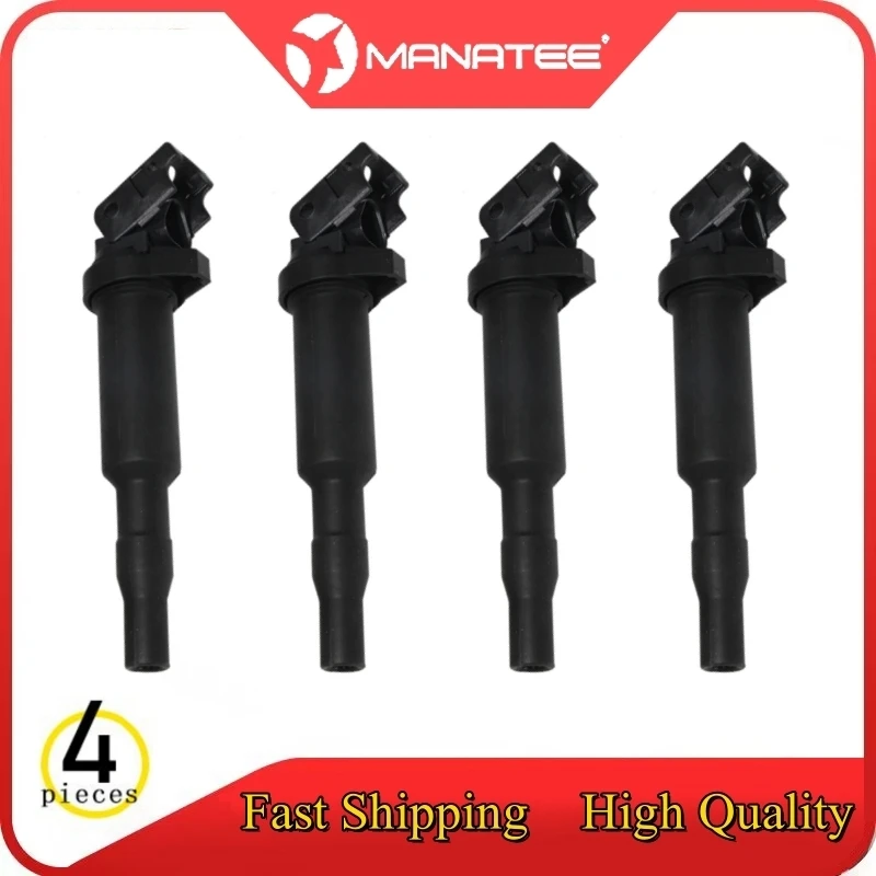 4 шт. автоматическая катушка зажигания для BMW 128i 135i 2008-2013 E87 323i 325ci 328i 330ci 335i 525i 528i 530i