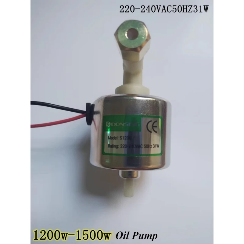 Этап 16w18w31w48w масляный насос костюм для 900 Вт противотуманная машина снега 3000