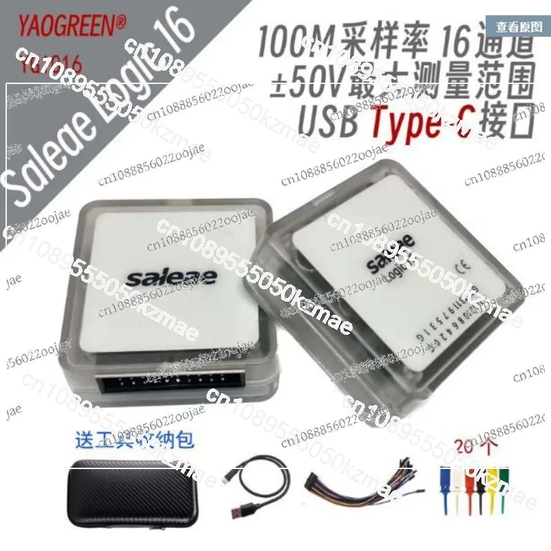 Логический анализатор USB YG1016 Saleae совместим с официальной версией выборки
