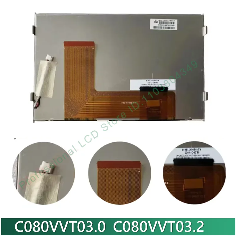 Фото 5E0919606 3V0919606 5g0919606 C080VVT03.0 C080VVT03.2 Оригинальный 8-дюймовый ЖК-дисплей для автомобильной GPS-навигации 59.08C15.003 №2