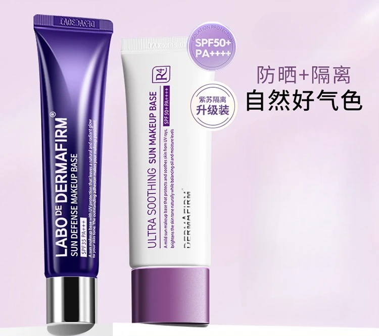 

Isolate plain primer, brighten skin tone, invisibly remove pores, refresh oil control, isolate sun protection in one