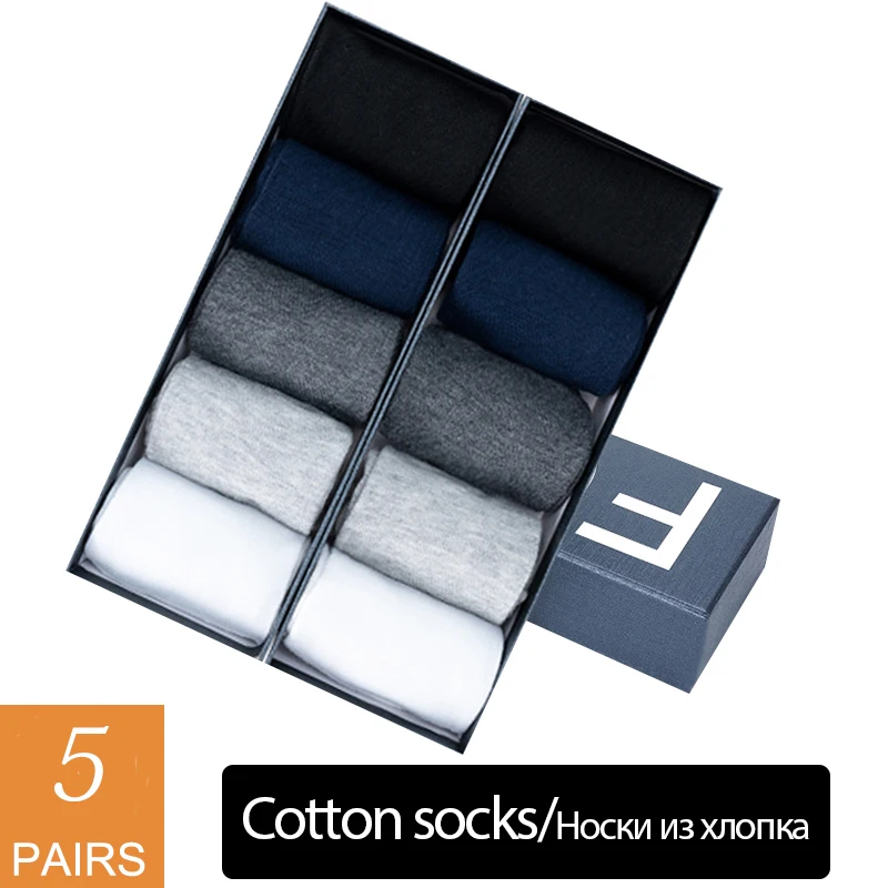 Calcetines de algodón de marca para hombre, medias suaves y transpirables de negocios, color negro, EU39-47 talla grande, 5 par/lote, para verano e invierno