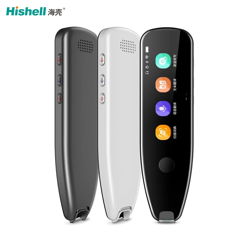 

New portable translate scanning pen For intelligent Device Quick Scan Maker Pen Translation Pen Convenient to travel on business