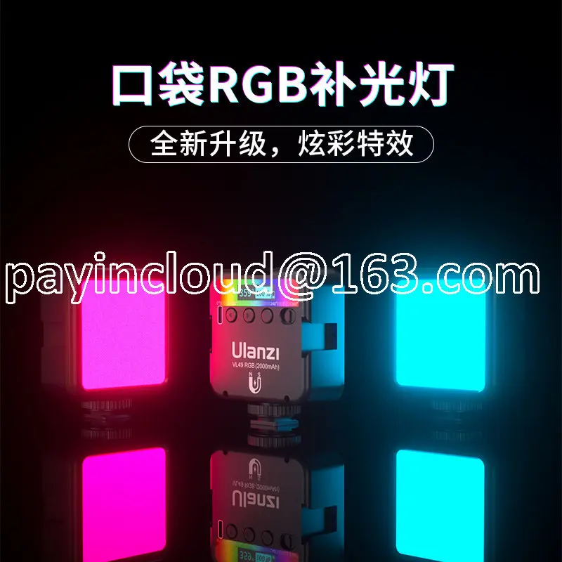 Карманный мини-светильник Vl49rgb, портативный компактный полноцветный светильник для фотосъемки, ручной Vlog