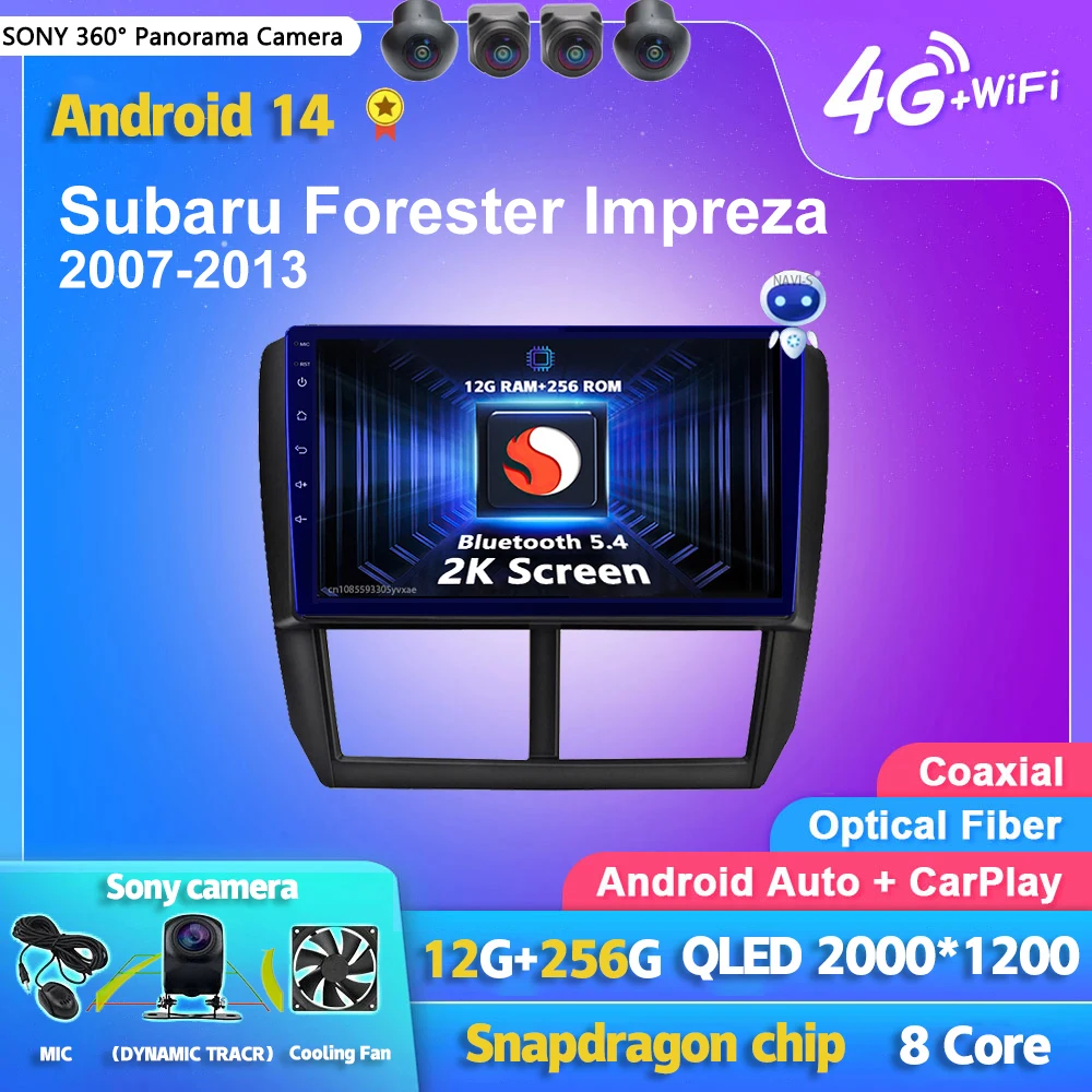 Android 14 Carplay авто радио мультимедийный плеер для Subaru Forester Impreza 2007-2013 2din авторадио