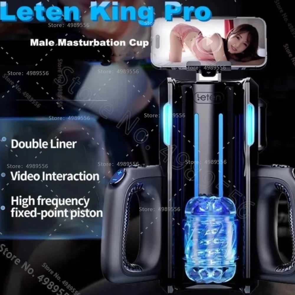 Автоматический многорежимный всасывающий вибратор сексуальные игрушки для