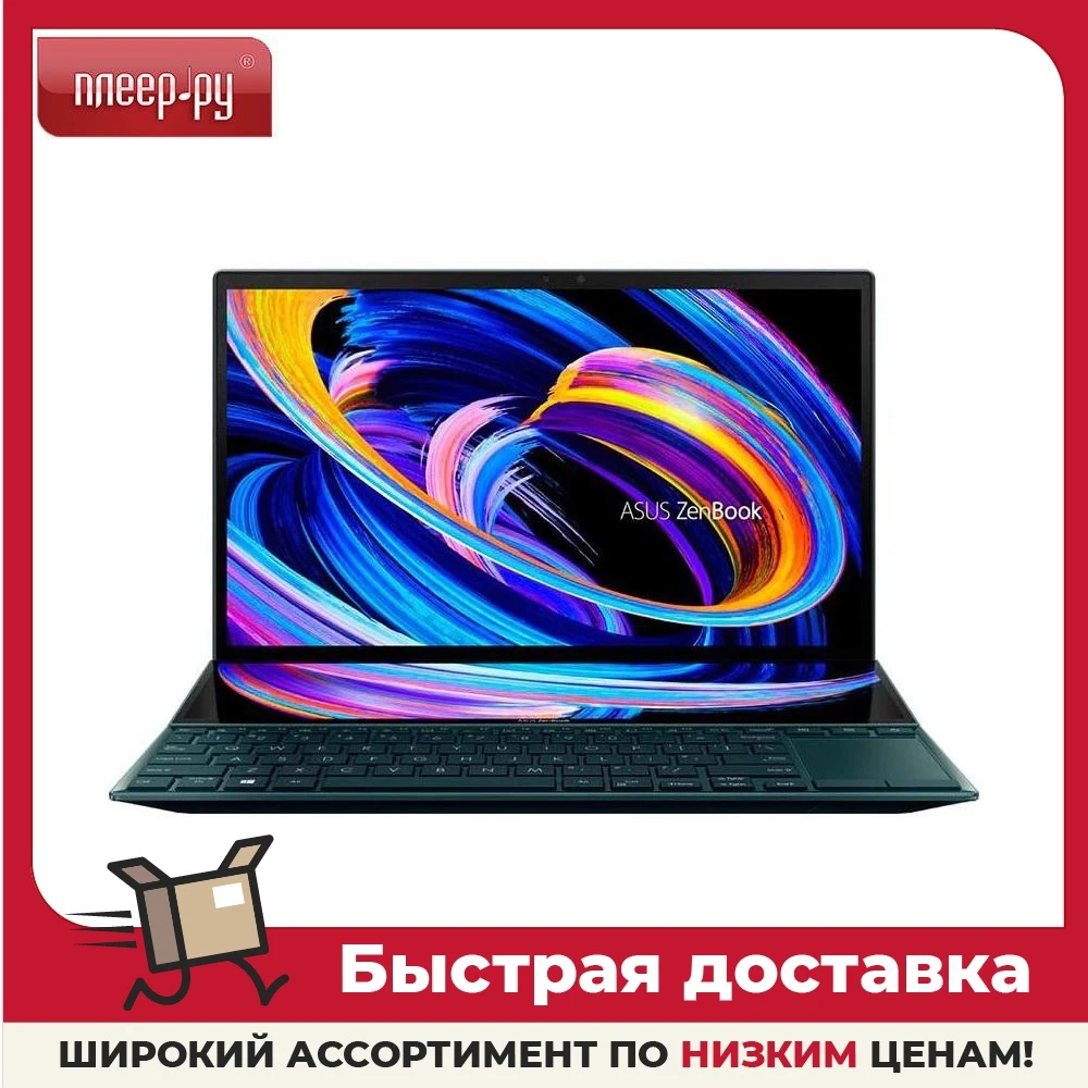 Ноутбук ASUS Zenbook UX482EG-HY434W 90NB0S51-M004D0 i5 1135G7 2.4Ггц 16Гб 512Гб SSD MX450 2Гб 14 FHD Win11 64bit - купить по