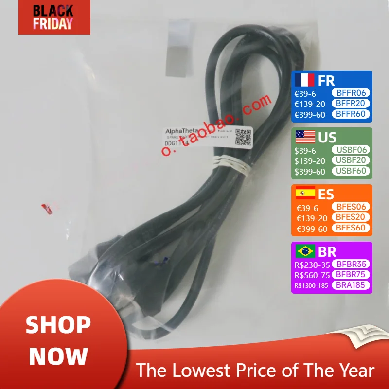 Шнур питания Pioneer CDJ-2000nexus DJM-800 850 900 2000 DJM-S9 T1