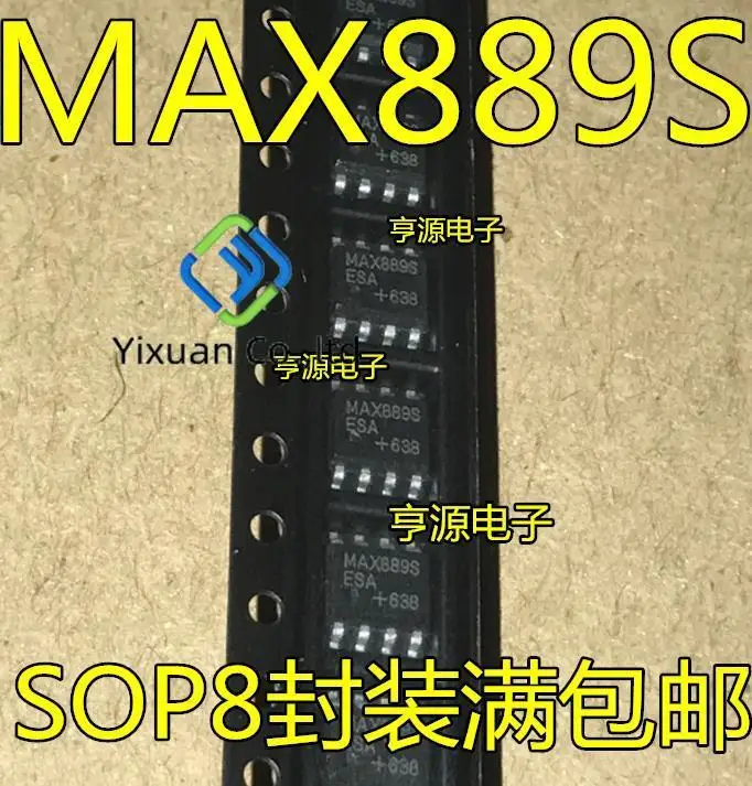 

20pcs original new MAX889SESA MAX889S MAX889 Charge Pump Regulator SOP8