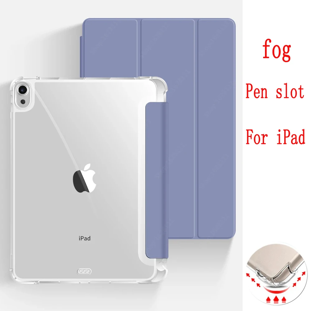 Чехол для карандаша противотуманный iPad Pro 11 Air 5/4 10th 5/6/7/8/9 Gen 2022 2020 10 9 дюйма 2 Mini 6