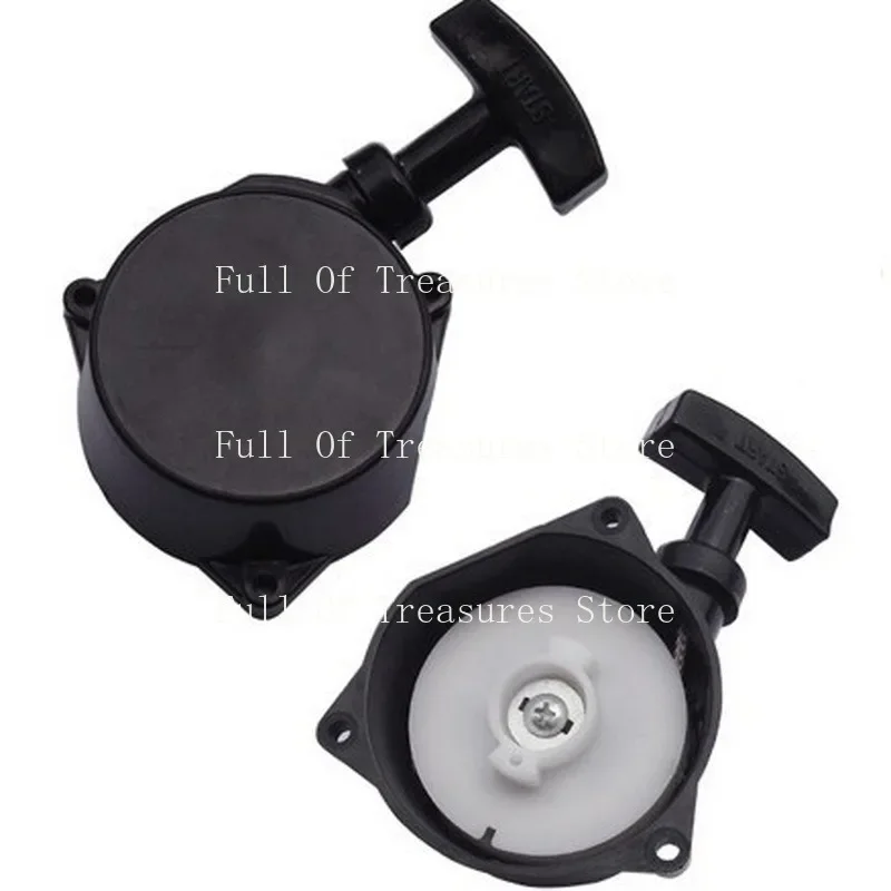 Стартер SUM328 BG328 36F