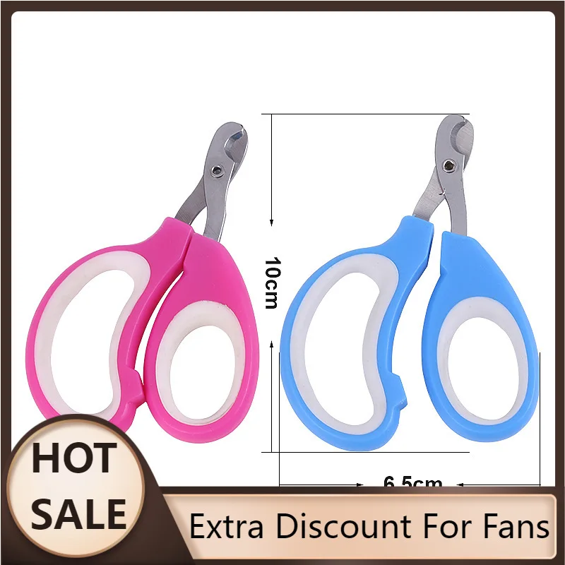 

1 шт., ножницы для стрижки когтей домашних животных