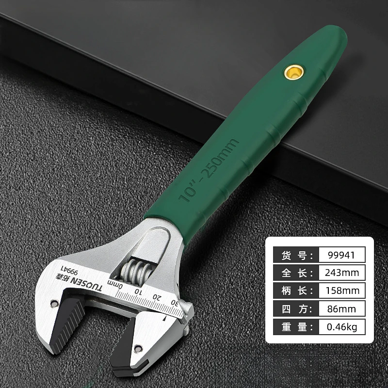 

Разводной гаечный ключ LTOOLS из углеродистой стали