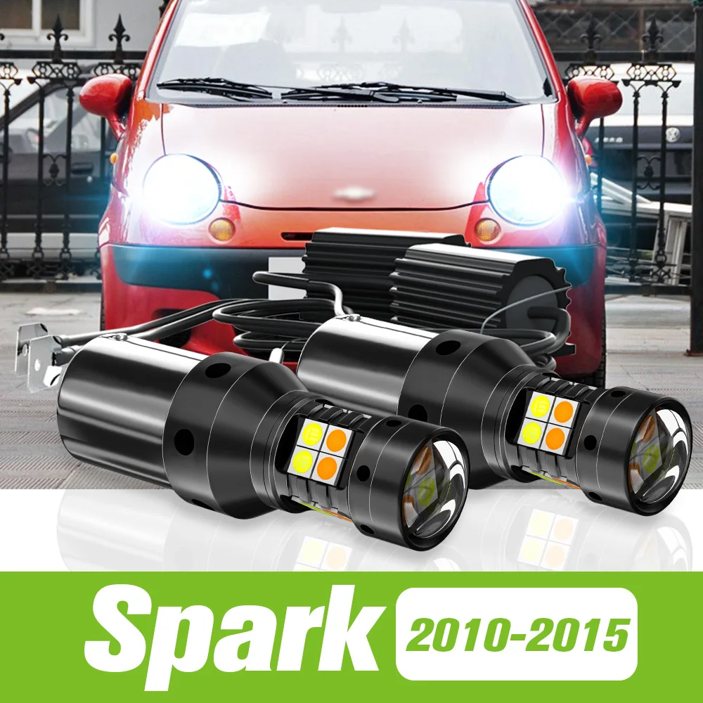 Фонарь поворотный для Chevrolet Spark 2010-2015 2 шт.