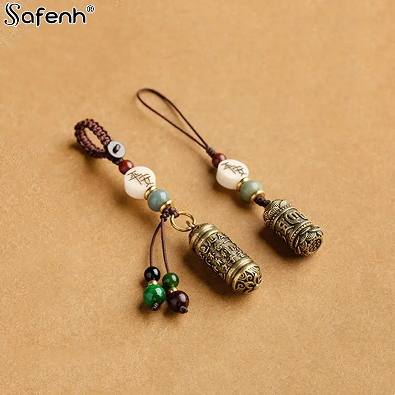 1 шт. латунная мантра с шестью словами | Украшения и аксессуары