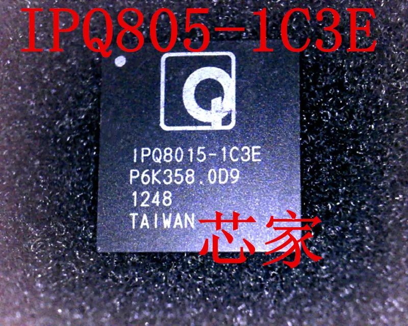 

(2 шт./партия) Φ IPQ8015 8015 BGA