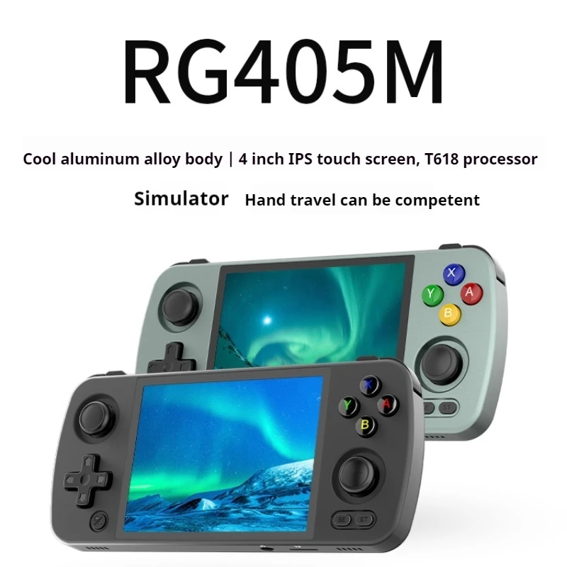 Игровая металлическая портативная игровая консоль Rg405m 4 дюйма Ips экран Android 12