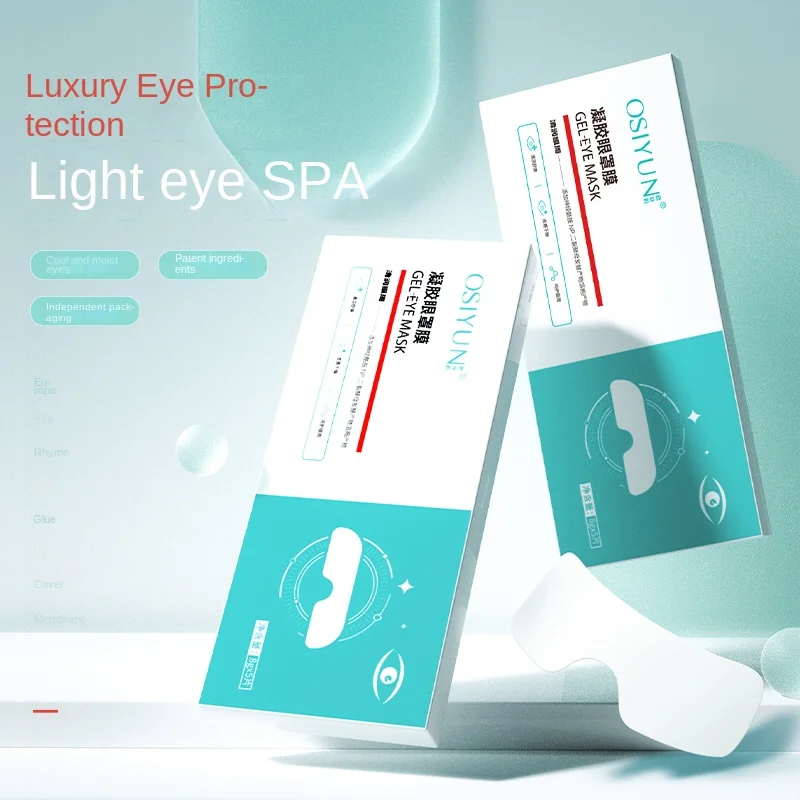 

OSIYUN Gel Eye Mask Mask Natural Moisturizing Eye Patch Remove Dark Circles Anti-Aging Puffs Eye Wrinkles Improve Dryness
