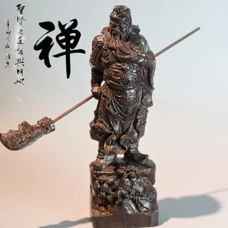 

Vietnam Agarwood Wood Carving Guan Gong Wu Caishen Wooden Handicraft Guan Erye Buddha Statue Solid Wood Ornaments