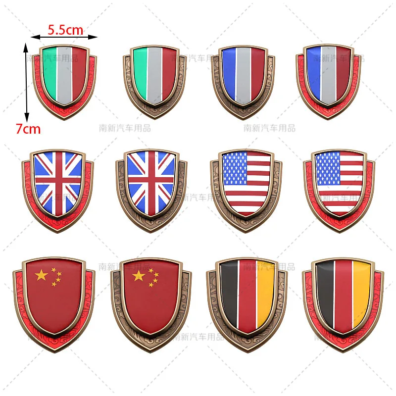 

China, Italy, France, Britain, the United States, Germany, metal flag shield, Xiangyun shield labeling