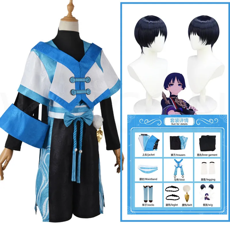 

Scaramouche Wanderer Cosplay Genshin Impact Costume Halloween Balladeer Kunikuzushi Bucket Hat Costume Wig Cos Sumeru Anemo Suit
