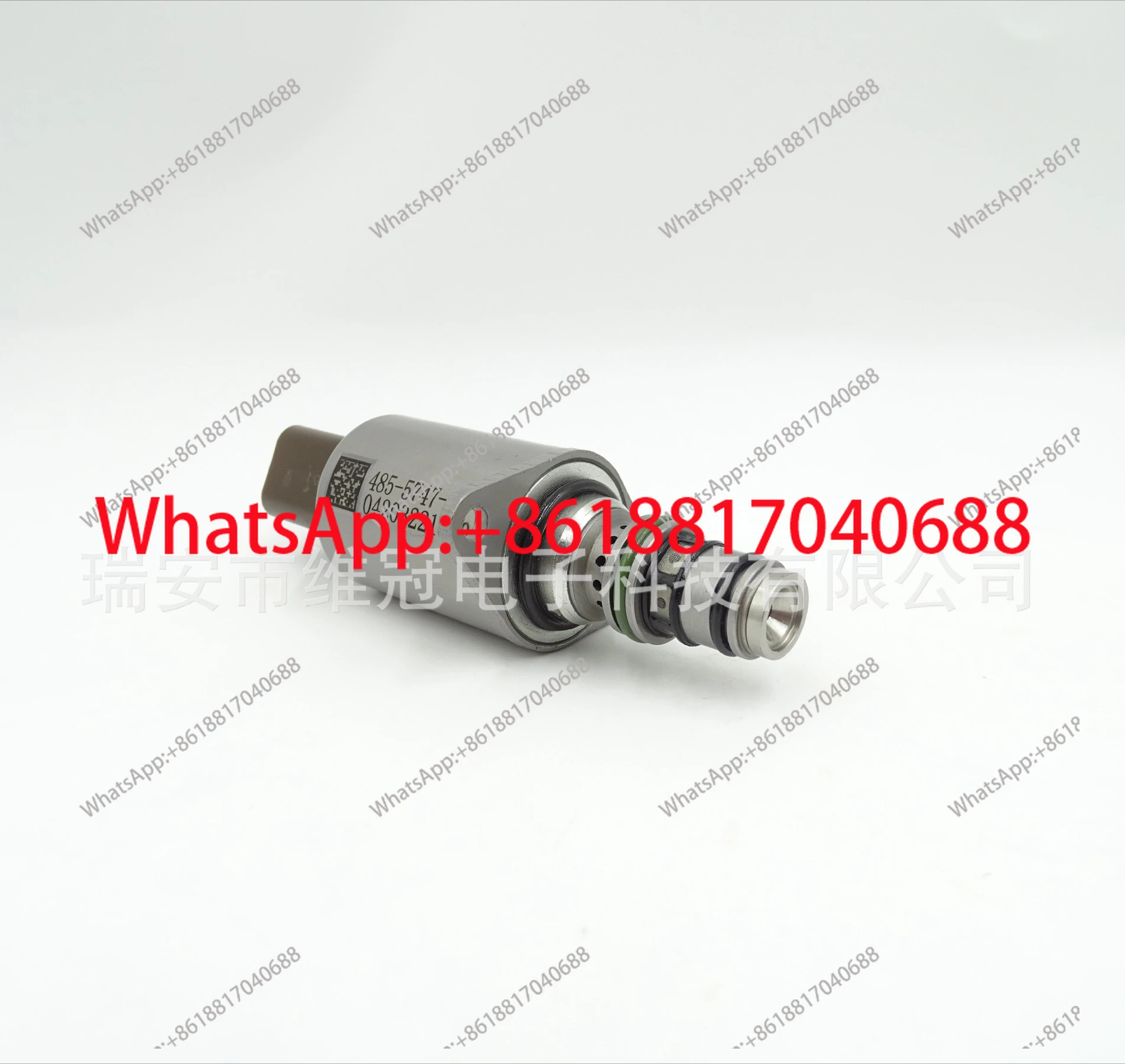 Фото Электромагнитный клапан 485-5747 для E320GC, E330GC, E336GC №3