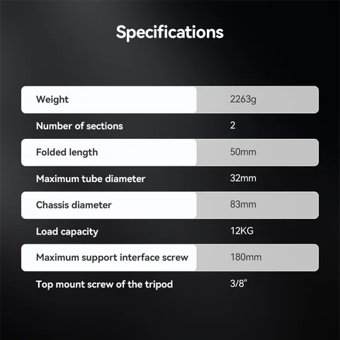 Алюминиевый штатив SVBONY SV225T