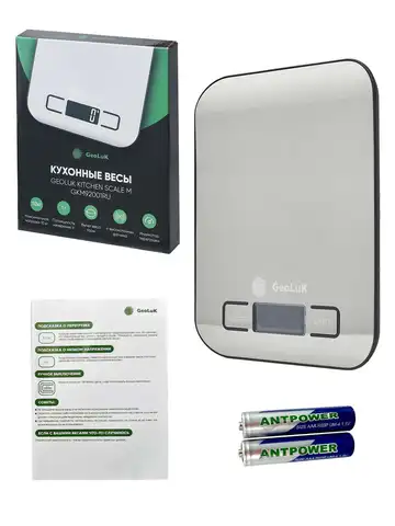 Электронные кухонные весы GeoLuK Kitchen Scale M
