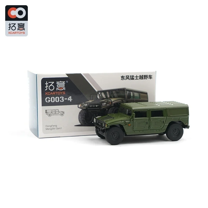 

XCARTOYS 1:64 Dongfeng Warrior SUV G003-4 Diecast Simulation Model Cars Toys
