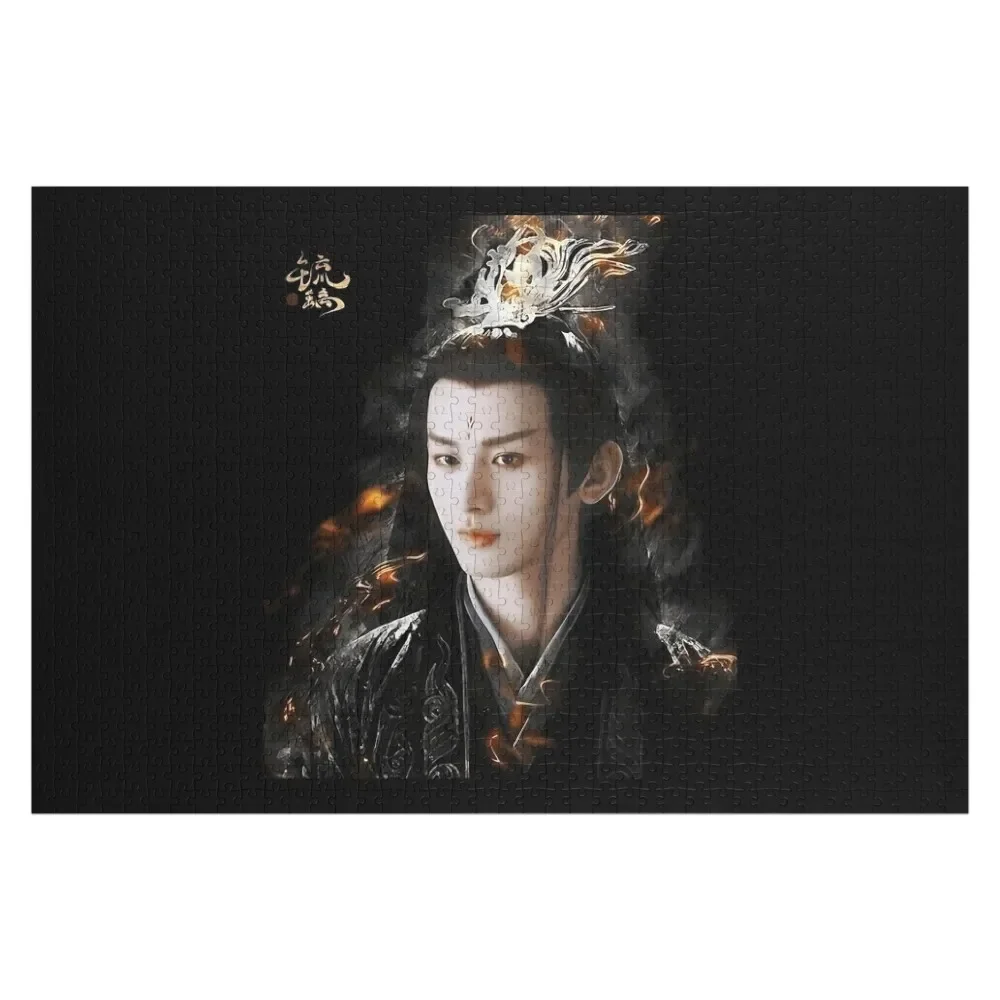 Иммортальная головоломка Samsara Cheng Yi Pt9 деревянная для взрослых с животными