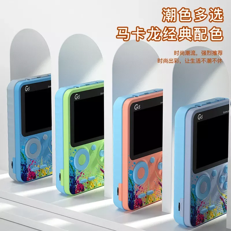 

2023New 500 In 1 Retro Video Game Player Handheld Game Player Portable Pocket Game Console Mini Handheld Player For Children Gif