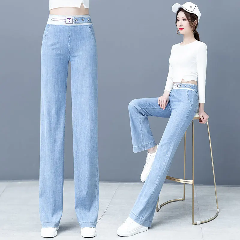 

Tencel Denim Wide-leg Pants Women's 2022 New Spring and Summer Loose High-waisted Straight Tube Drape Ice Silk Mopping Pants