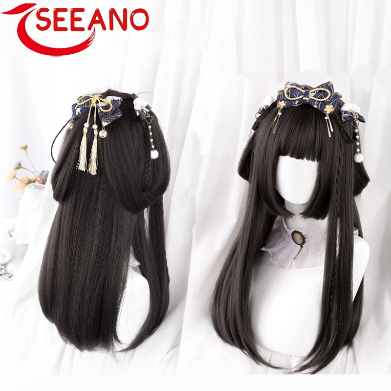 

Seeano Synthetic Cosplay Wig Long Curly Hair Wavy Black Pink GradientWig Female High Temperature Resistant Fiber Wig Lolita