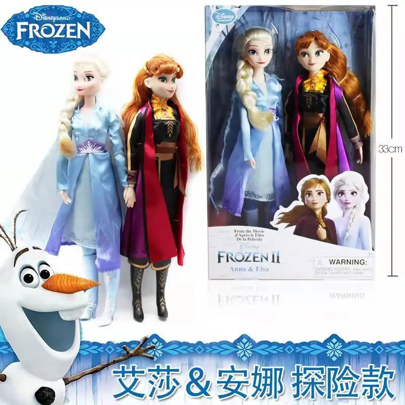 Фигурки героев мультфильма Disney Холодное сердце |