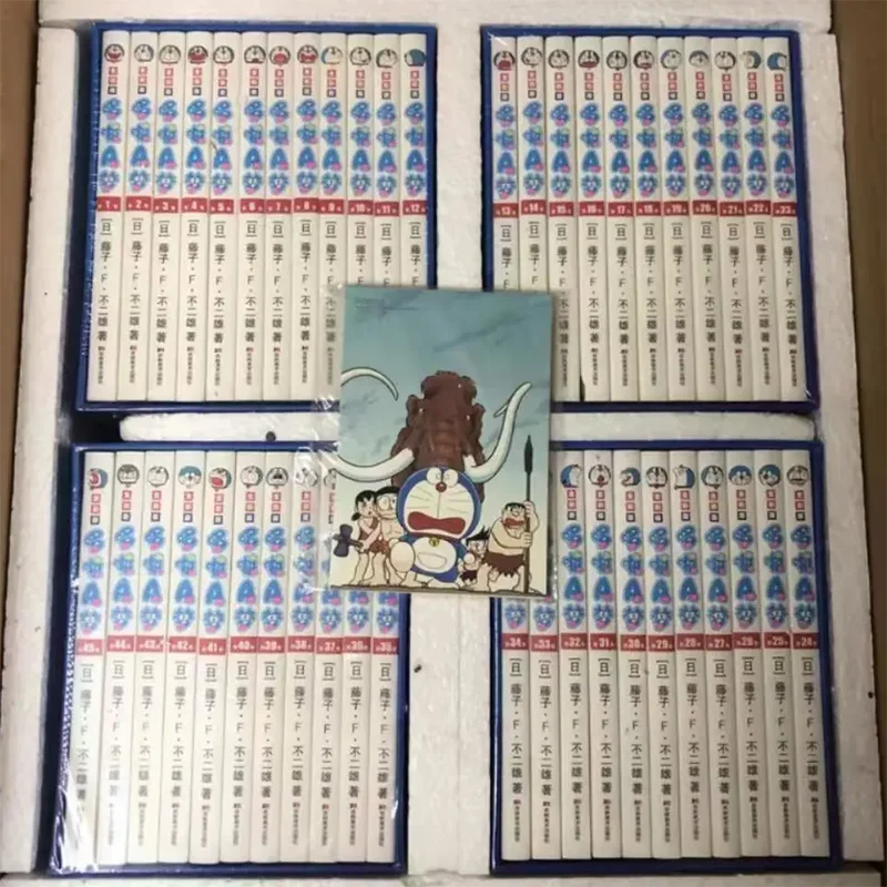 Рисунок 5 - Полный набор из 45 томов подлинного