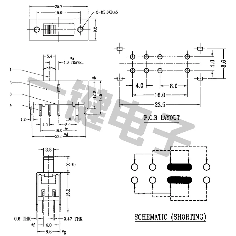 10 шт. задний выключатель высота 5/8 мм