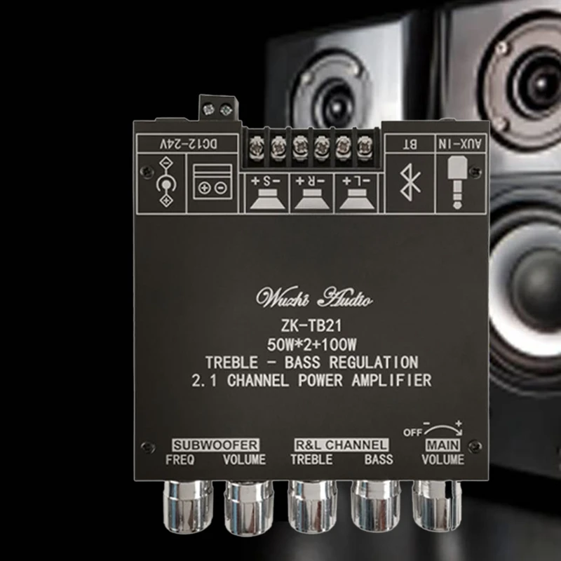 

Цифровой усилитель мощности, 2,1 каналов, Bluetooth, высокая и низкая мощность