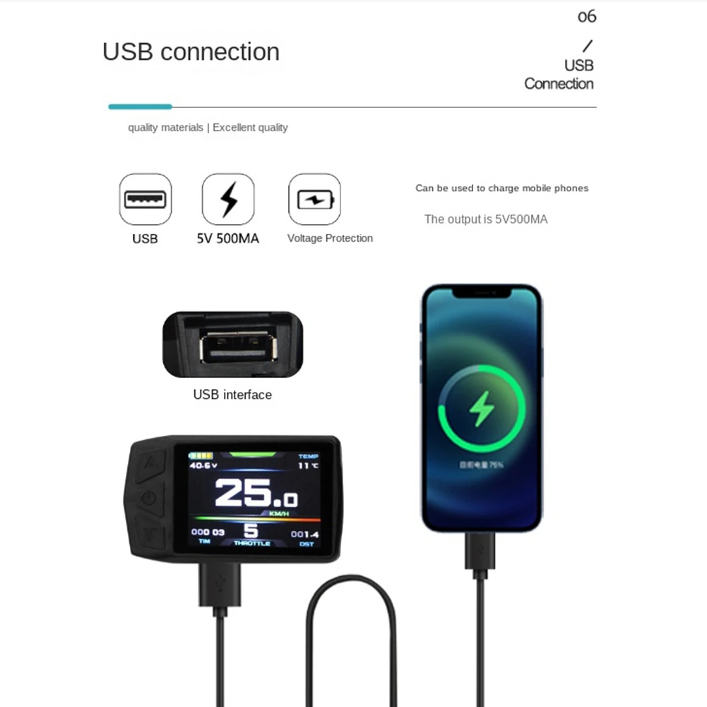 Ebike Display for KT TF01U 24V 36V 48V Intelligent Colorful LCD Meter Waterproof Joint Electric Bicycle