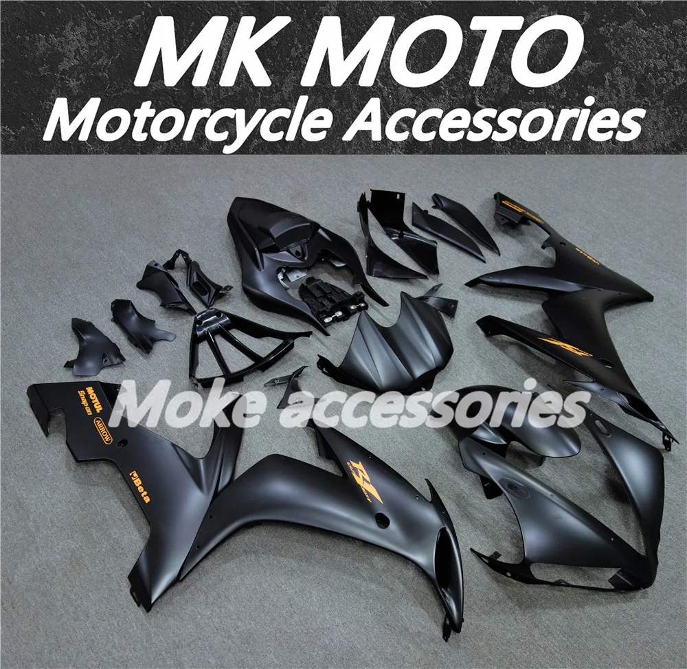 Комплект обтекателей для мотоцикла подходит Yzf R1 2004 2005 2006 кузова 04 05 06