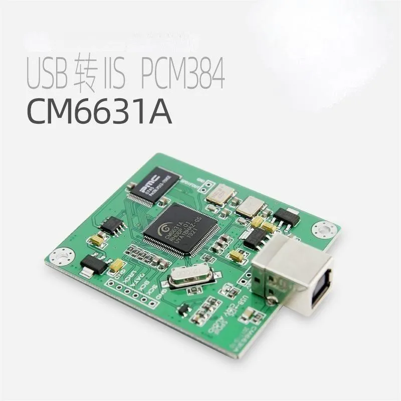 CM6631A цифровой интерфейс USB I2S SPDIF выход 24 бит 192K 384K ASIO (art.: 3920be64f8a10) - 3920be64f8a10