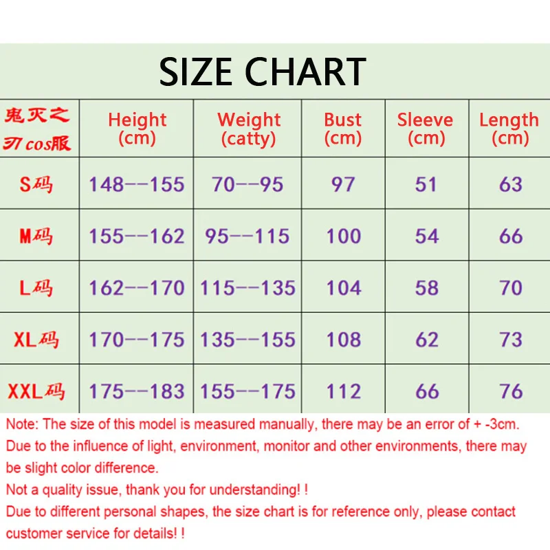 Аниме Demon Slayer Kimetsu No Yaiba Zenitsu Giyu Tanjirou Kamado Nezuko косплей для женщин детей мужчин кимоно